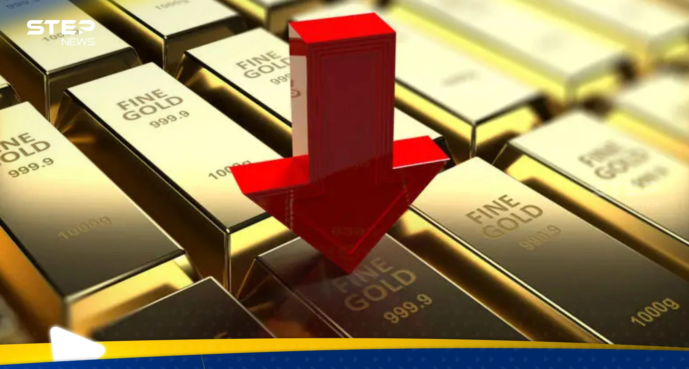 سعر الذهب في مصر اليوم 3 ديسمبر.. يشهد استقرار وتحسن بسيط بعد التقلبات الأخيرة