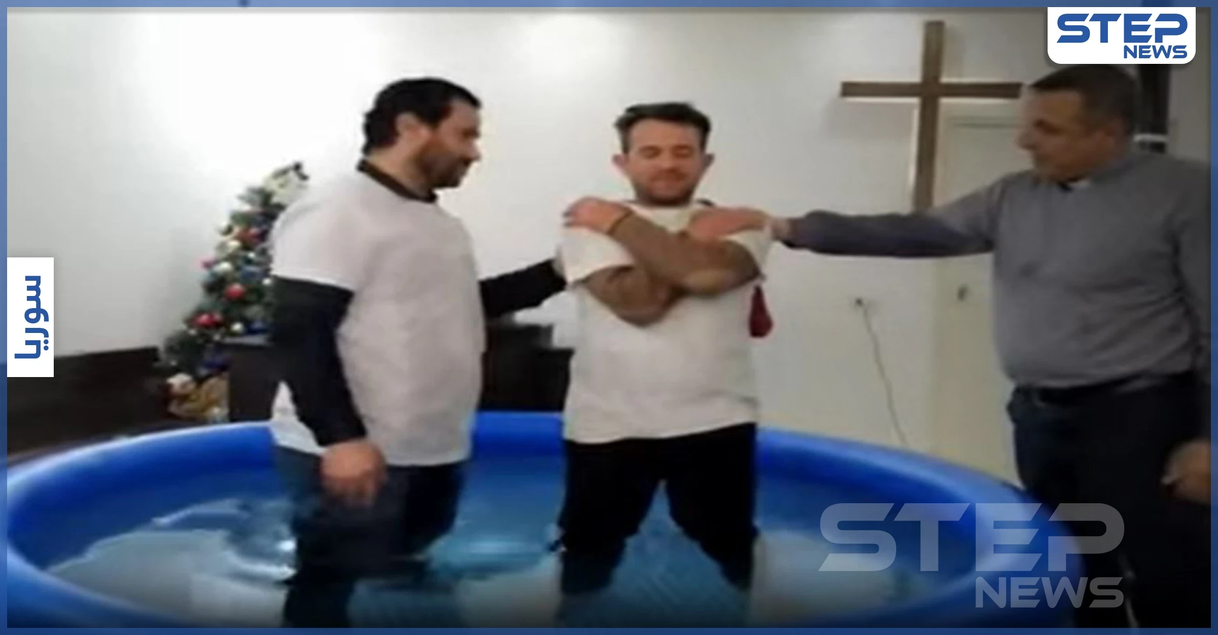 بالفيديو|| مع نهاية 2020.. اعتناق شاب مسلم من إدلب المسيحية يثير ضجة على التواصل الاجتماعي