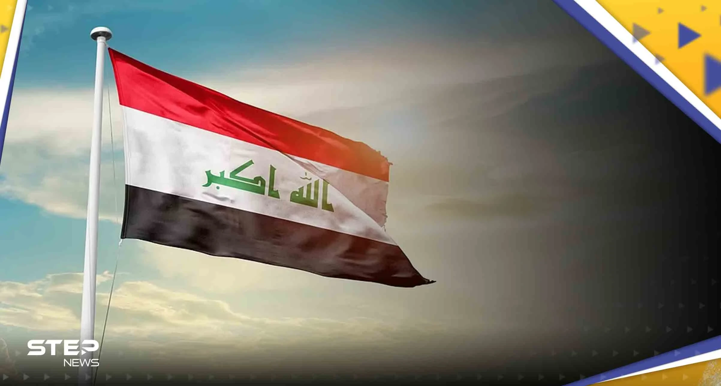 العراق يطالب تركيا بتقديم اعتذار رسمي بعد قصف مطار السليمانية وأول تعليق من مظلوم عبدي