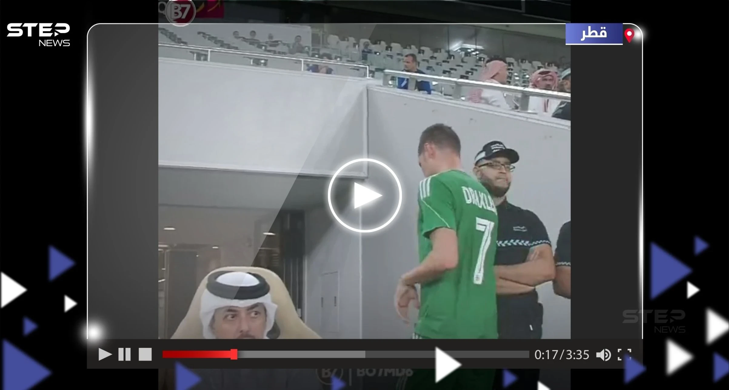 شاهد|| لقطة مثيرة للجدل في الدوري القطري.. لاعب يغادر الملعب قبل انتهاء المباراة!