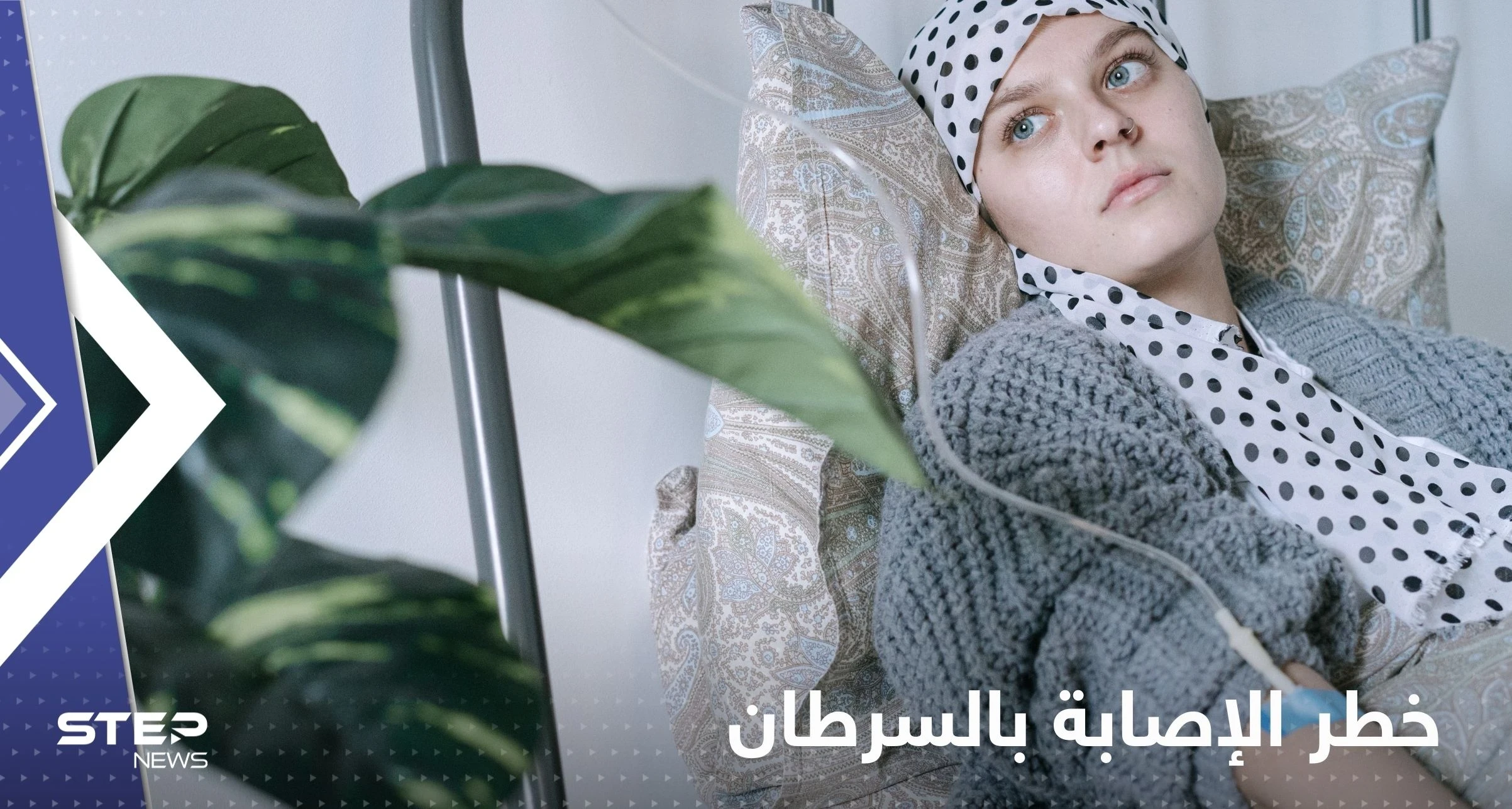 مشروبات شائعة تضاعف من خطر الإصابة بالسرطان.. احذر تناولها