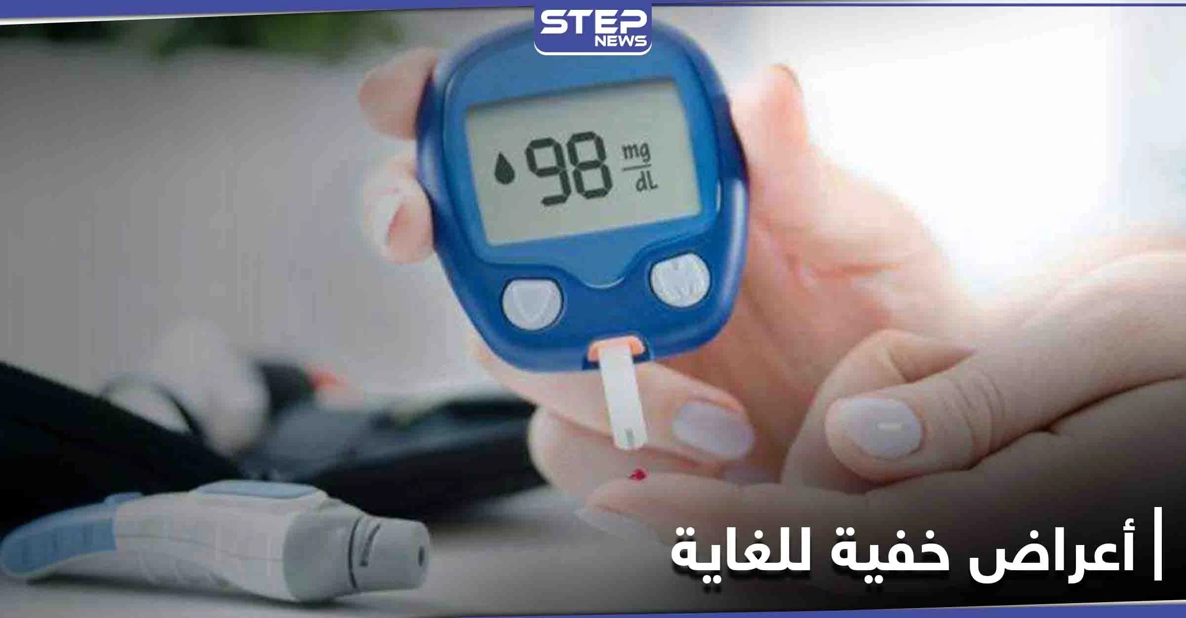 اكتشف إحتمالية إصابتك بمرض السكري 2.. من طريقة استيقاظك صباحاً