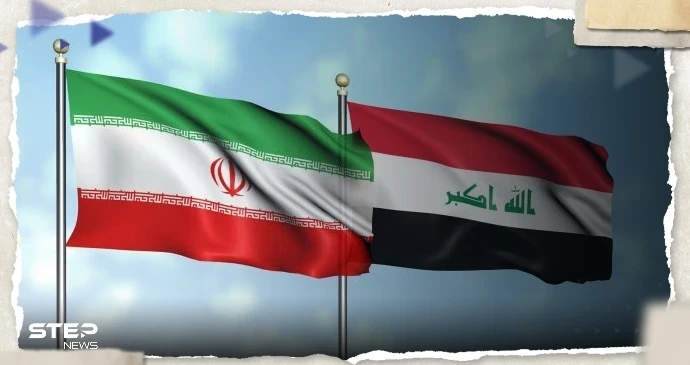 العراق يوضح موقفه من التنازل عن أراضٍ لصالح إيران
