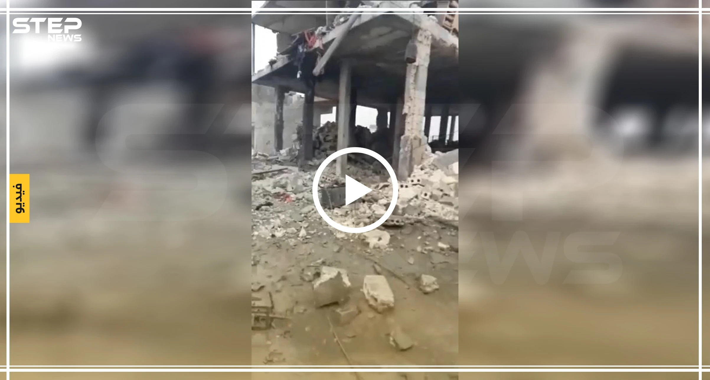 ميليشيا قسد تُشارك النظام السوري وحليفه الروسي بقصف شمالي حلب.. وتوقع ضحايا مدنيين