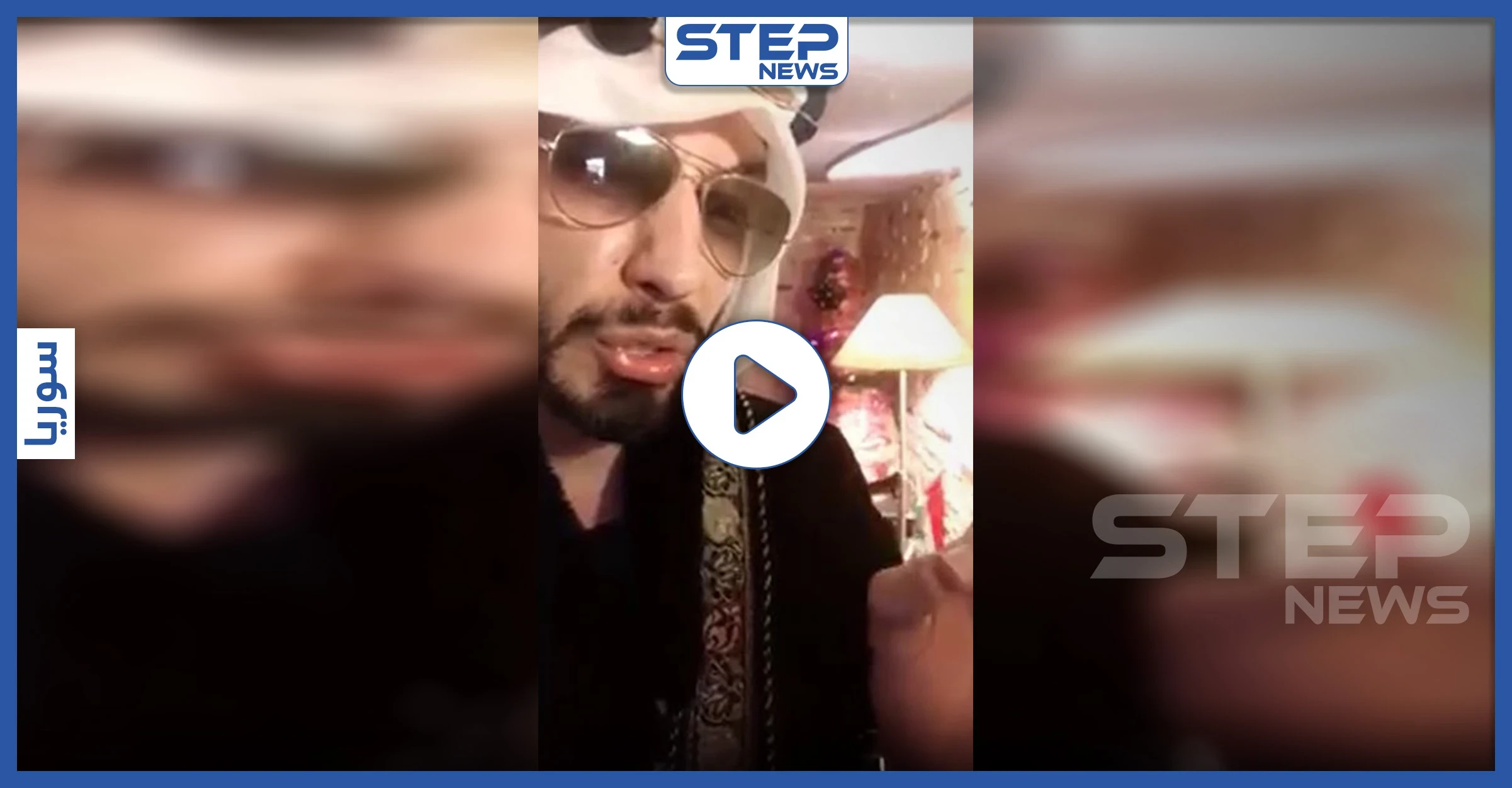 بالفيديو|| بعد فيديو القبلات مع انجي خوري.. "الشيخ نيني" يكشف تحرّش حيدرة سليمان به..