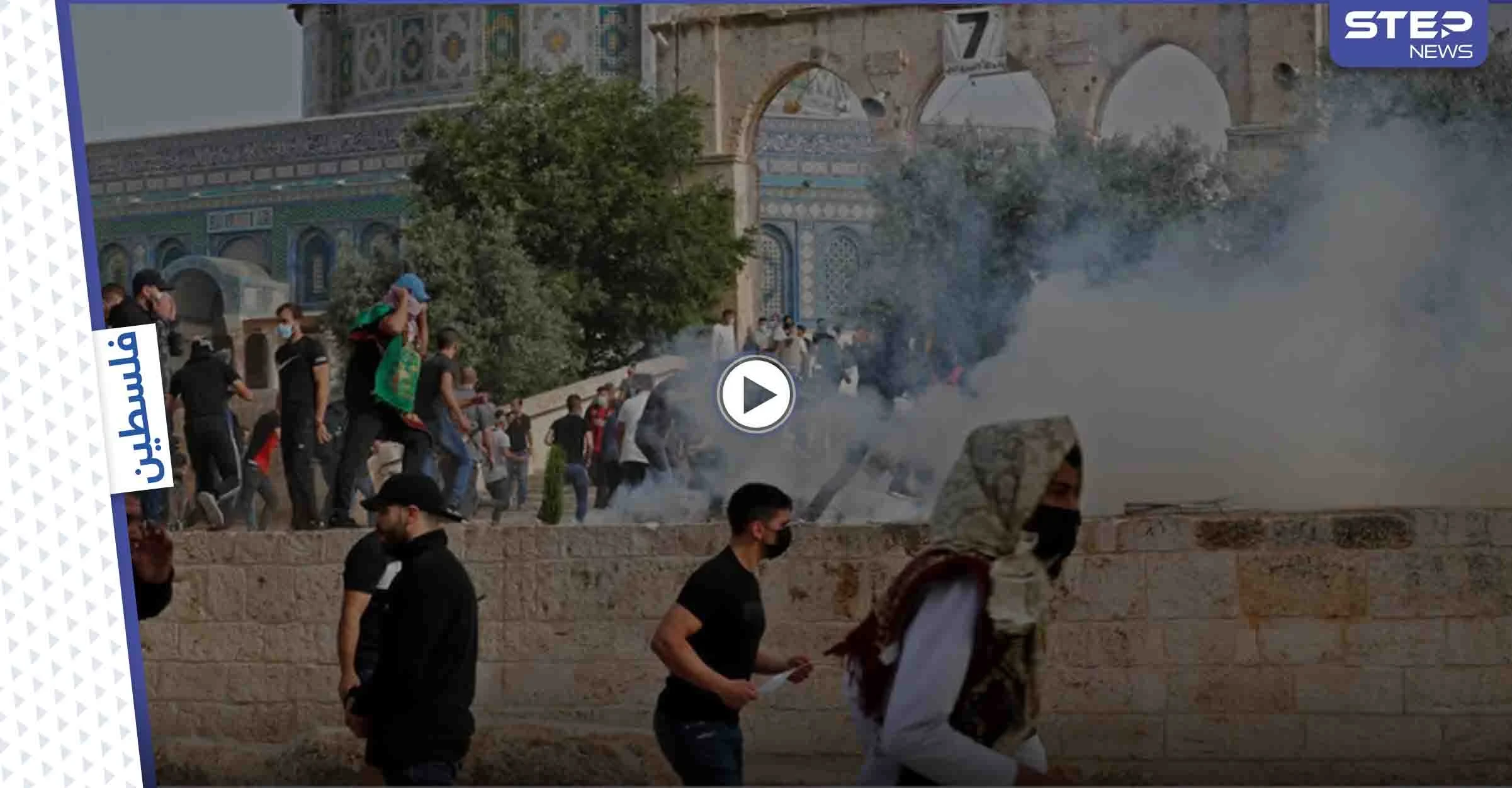 بالفيديو || مواجهات في باحات المسجد الأقصى بعد تنفيذ القوات الإسرائيلية لاقتحام جديد