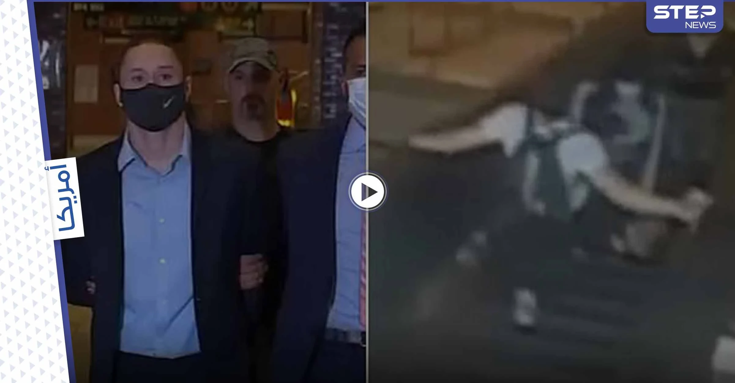 بالفيديو|| رجل يهاجم امرأة على مصعد كهربائي ويركلها بصدرها متسبباً بدحرجتها أرضاً.. والسبب كلمة عفواً