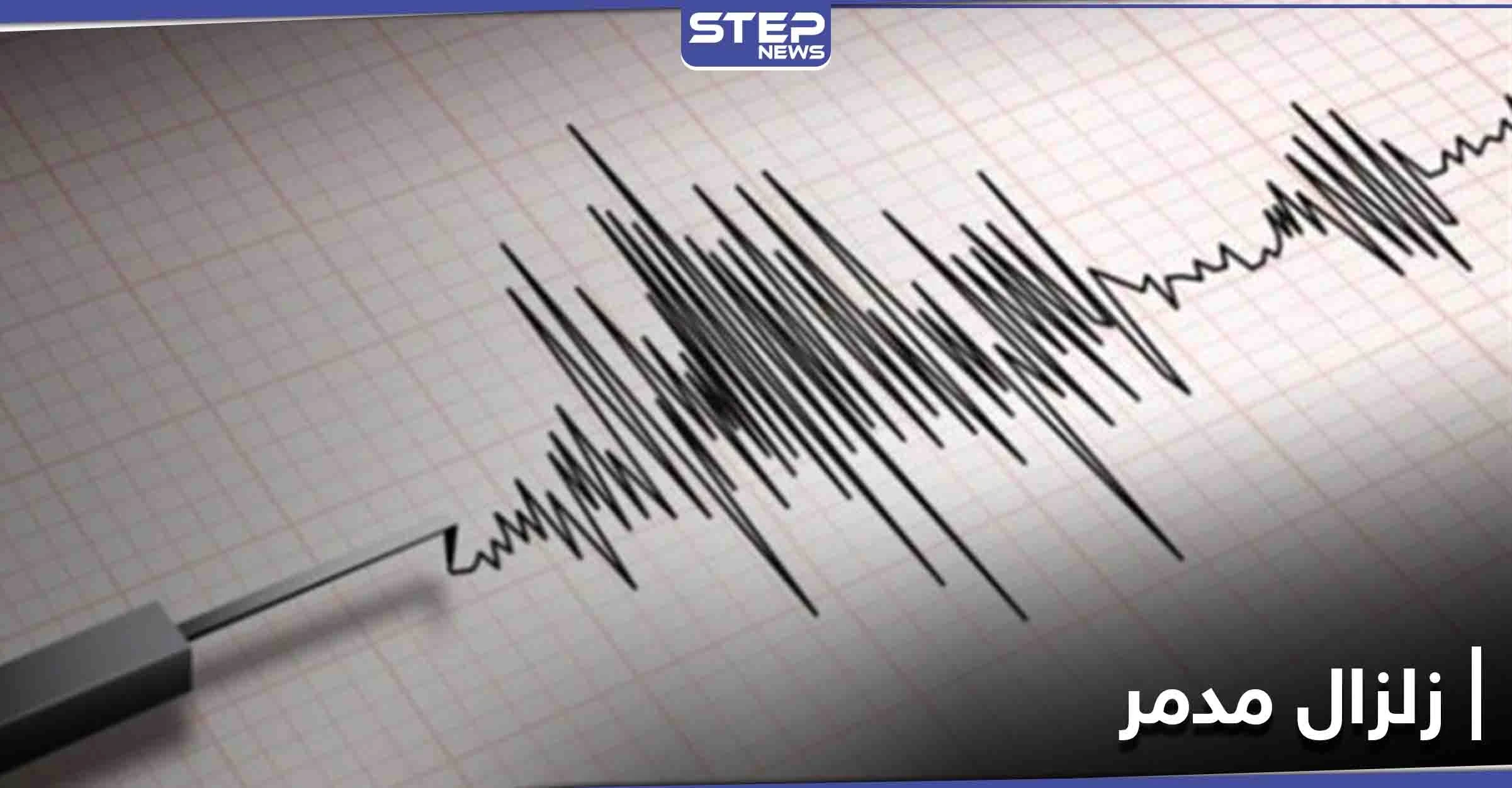 علماء إسرائيلون.. كارثة طبيعية مدمرة تهدد المنطقة خلال الفترة المقبلة ودعوة للاستعداد لمواجهتها