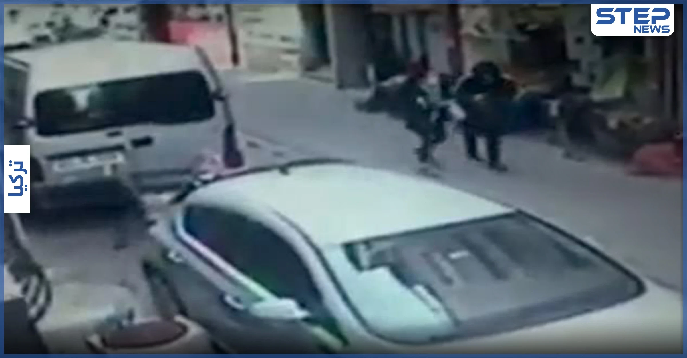 بالفيديو|| تركي يضرب ويطعن زوجته في الشارع عدّة مرات والمارّة يشاهدون ولا يفعلون شيئاً