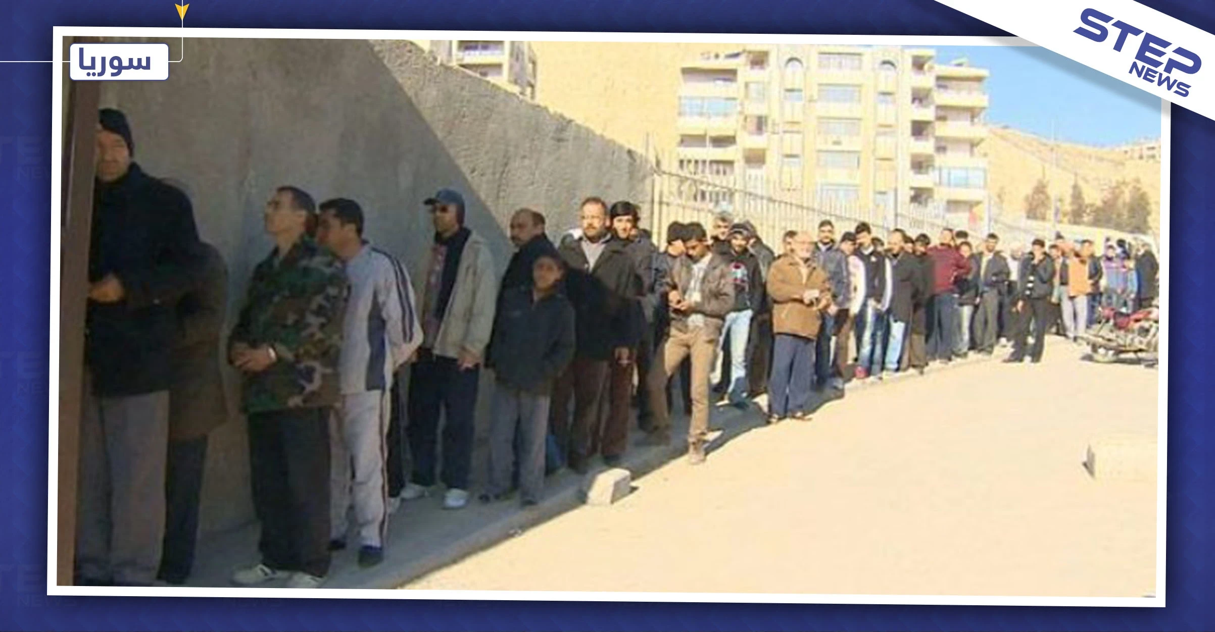 مشاجرات بين عناصر الميليشيات بحلب.. وأزمة الخبز تلقي بظلالها على المدينة
