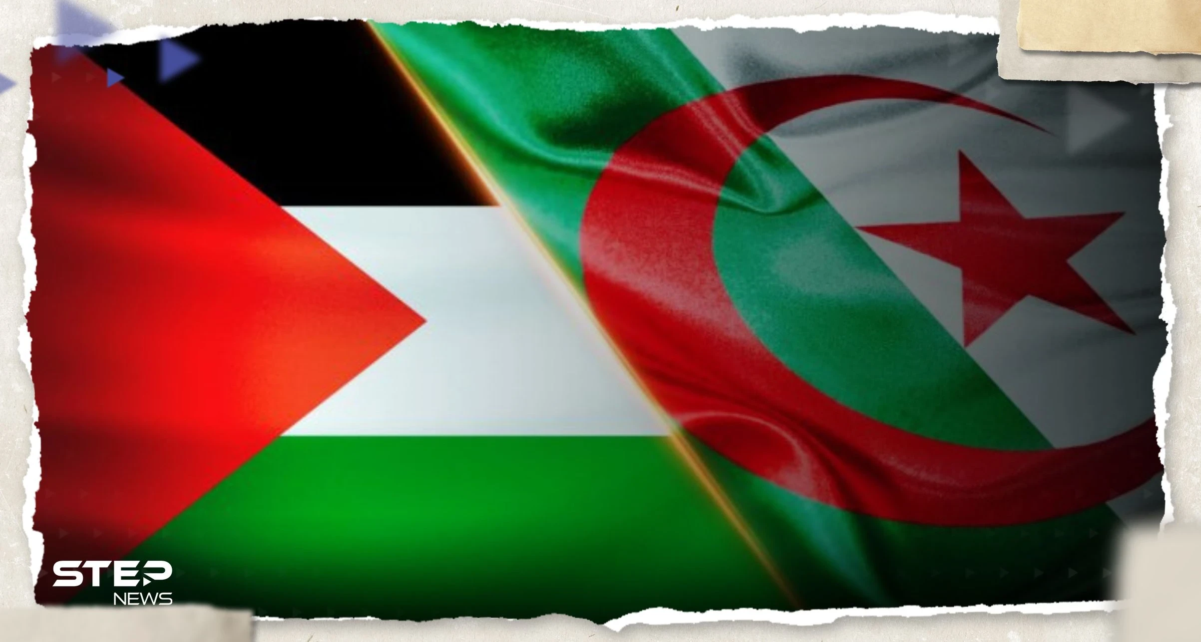 "حتى إشعار آخر".. الجزائر تُعلّق كل منافسات كرة القدم تضامناً مع فلسطين