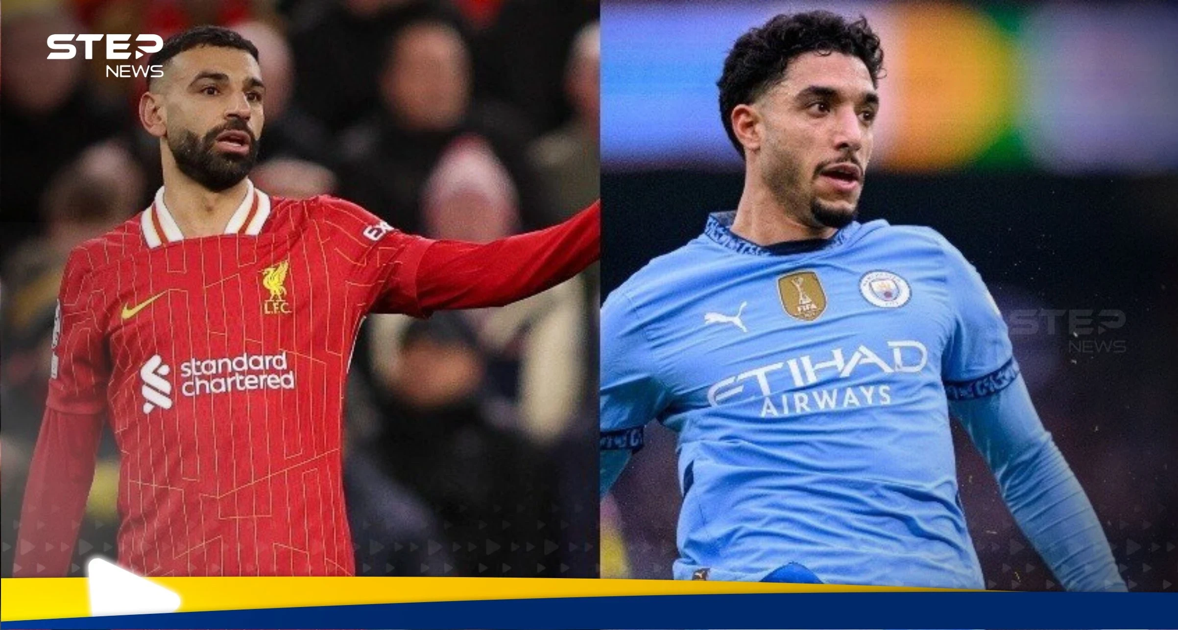 قائمة أغلى لاعبي العالم حالياً.. محمد صلاح يتراجع ولاعب عربي يتقدم عليه