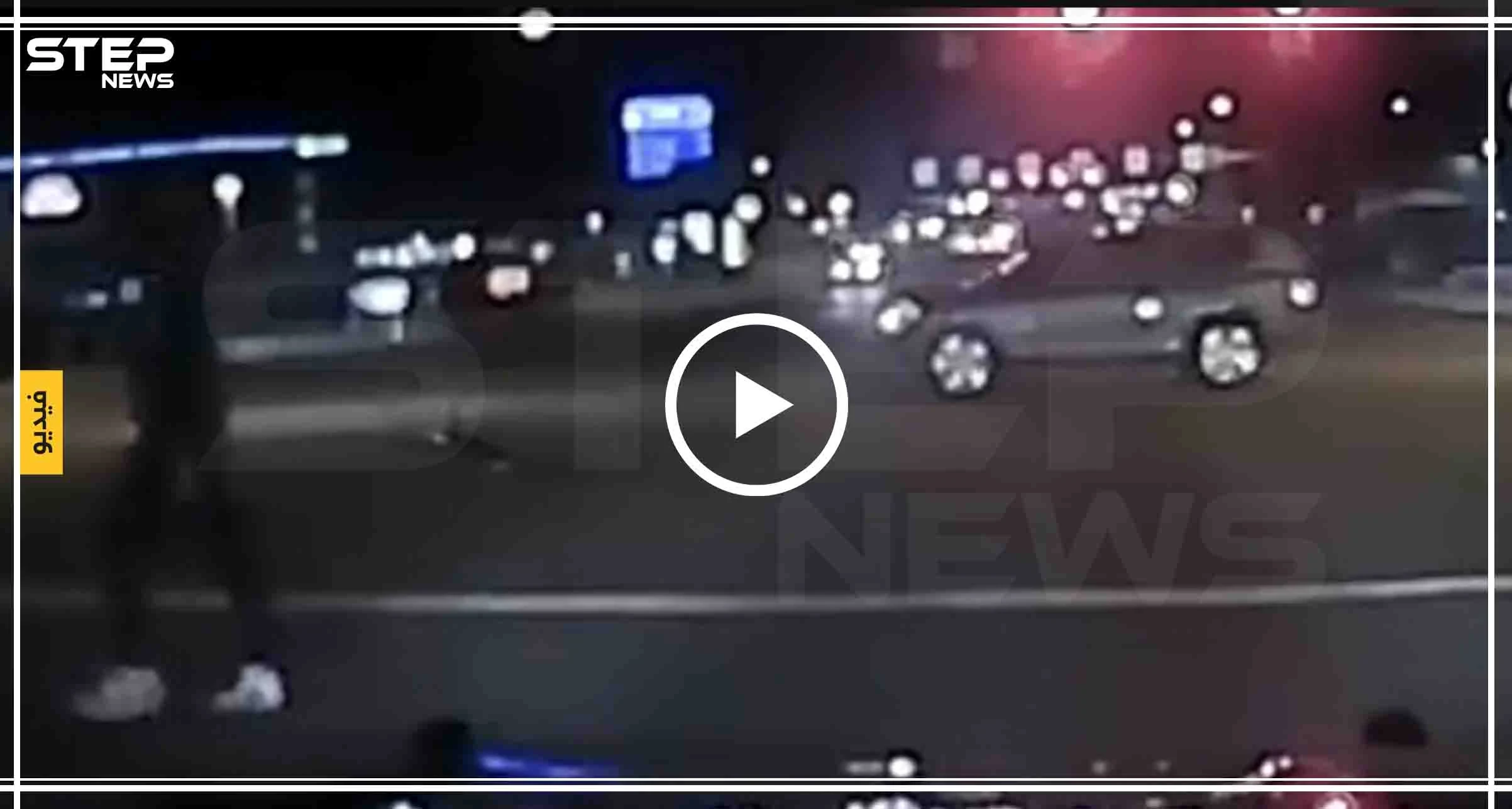شاهد بالفيديو || لحظة مقتل شاب خليجي على يد ضابط في الشرطة الأمريكية