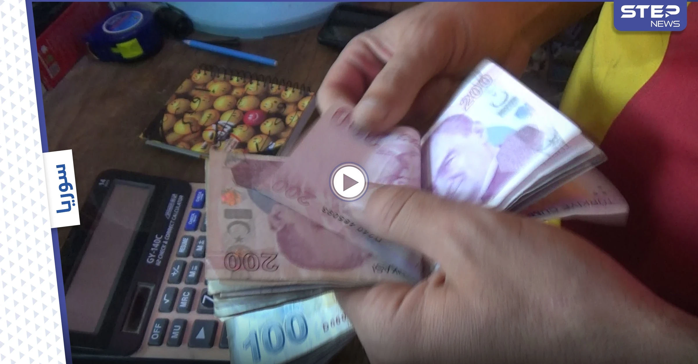 بأرقام قياسية .. تدهور الليرة التركية أمام الدولار يزيد من معاناة السوريين شمال إدلب