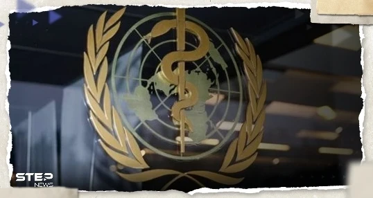 الصحة العالمية تدعو البشر إلى الاستعداد لمواجهة جائحات جديدة "قد تكون أخطر من كوفيد19"