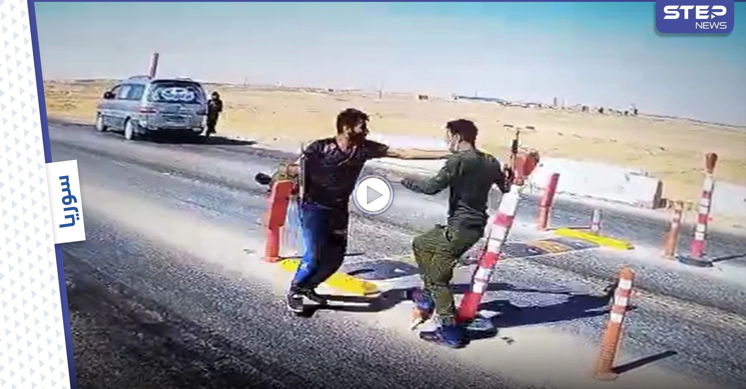 بالفيديو|| تصفية مدير "أمن الحواجز" التابع لقسد على يد عناصر مجلس دير الزور العسكري