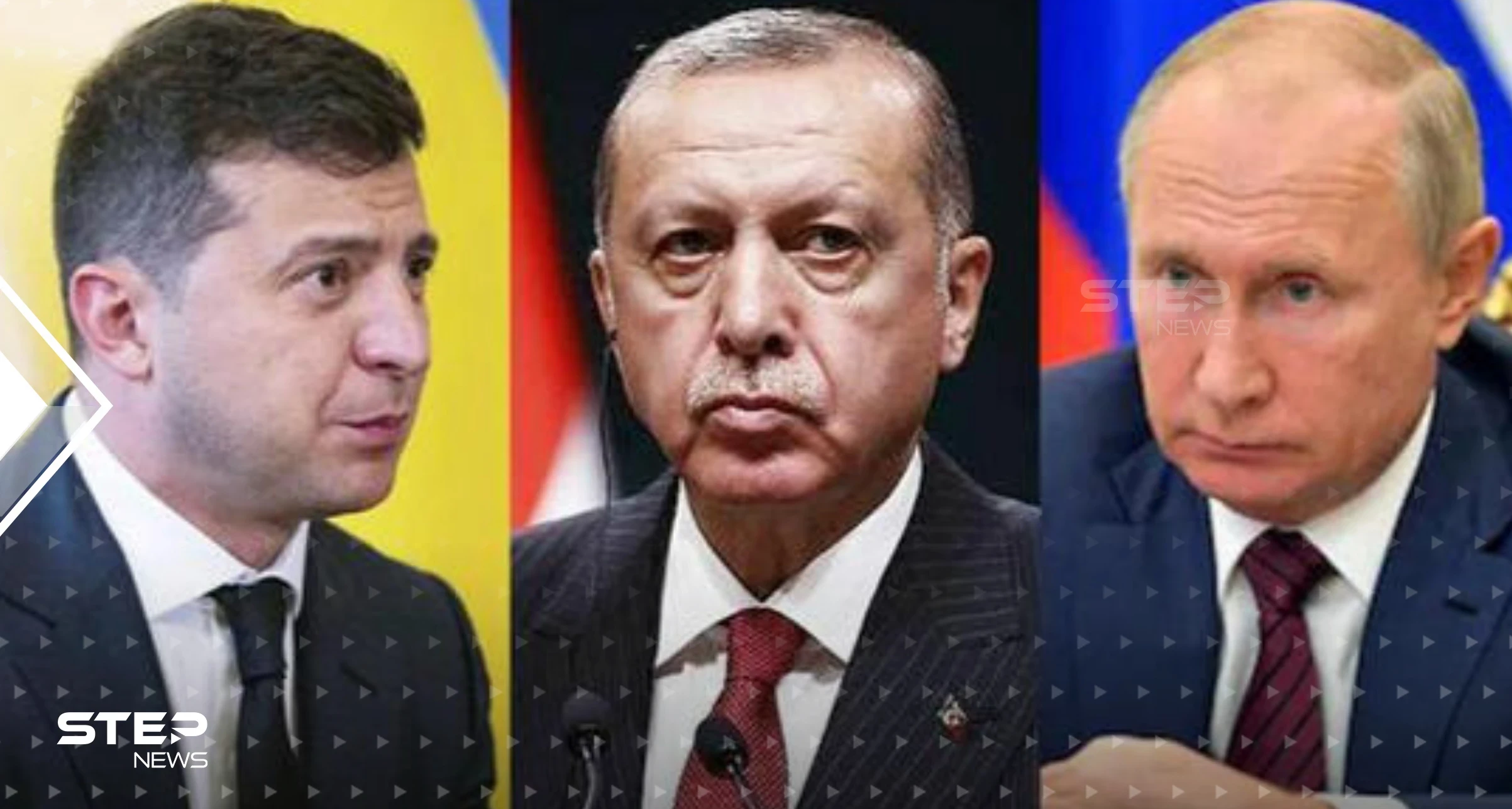 أردوغان يتصل بزيلينسكي وبوتين والقوات الروسية تواصل الانسحاب من محيط كييف