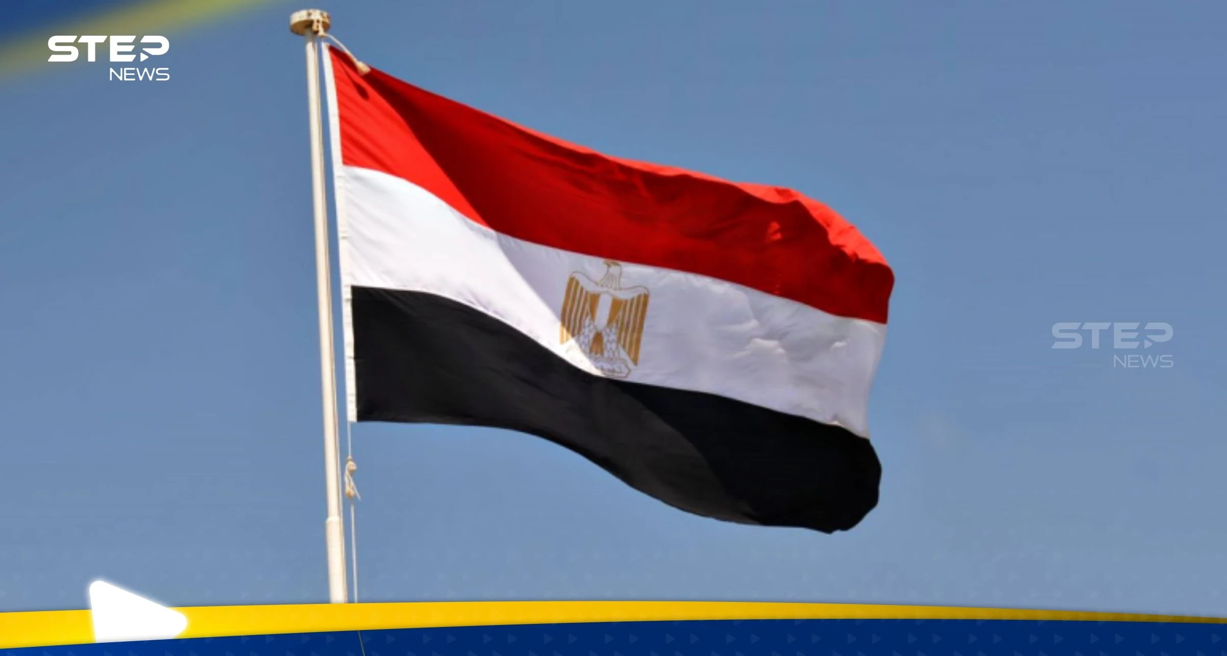 مصر تعلن إسقاط جسم طائر قبالة سواحلها.. وتحرك عاجل للجيش