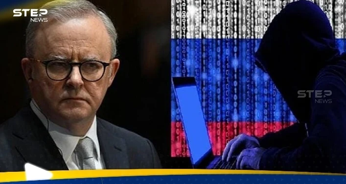 هجمات سيبرانية تستهدف صناديق تقاعد في أستراليا وتسرق مبلغا خياليا