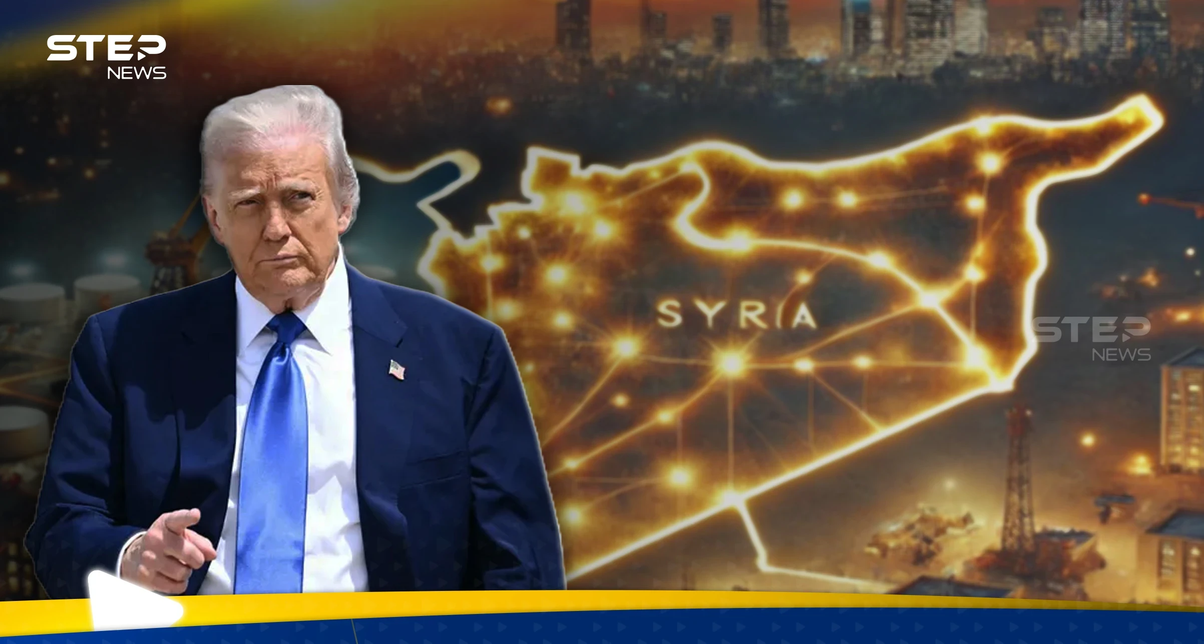 هل يغيّر رفع العقوبات الأمريكية الواقع المعيشي في سوريا؟.. خبراء يكشفون عن مسارات وإجراءات طويلة