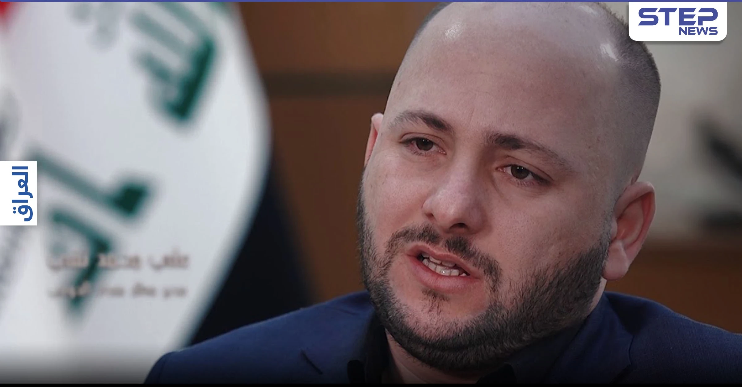 بالفيديو|| تفاصيل عن الطائرات الأمريكية التي قتلت قاسم سليماني.. مدير مطار بغداد يكشفها