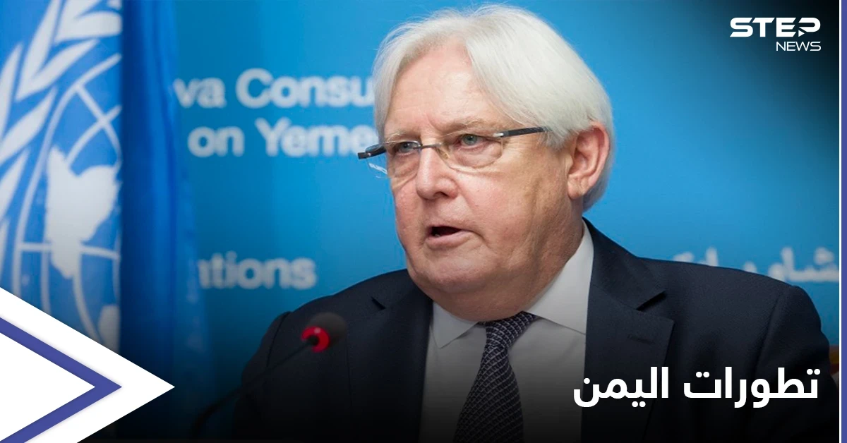 الملف اليمني.. دعوات لانتهاز "الإجماع الدبلوماسي" غير العادي وميليشيا الحوثي مستمرة بانتهاكاتها