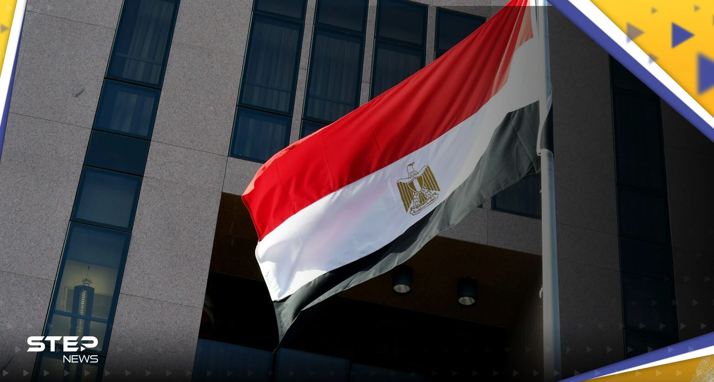 خارجية مصر تعلق على زيارة المقداد ولقاء نظيره سامح شكري