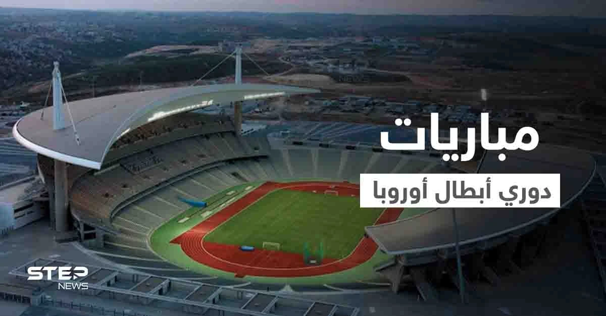 بالفيديو|| دوري أبطال أوروبا يبدأ بلقاء ناري بين مانشستر يونايتد ويونغ بويز والقنوات الناقلة لمباراة بايرن ميونخ مع برشلونة