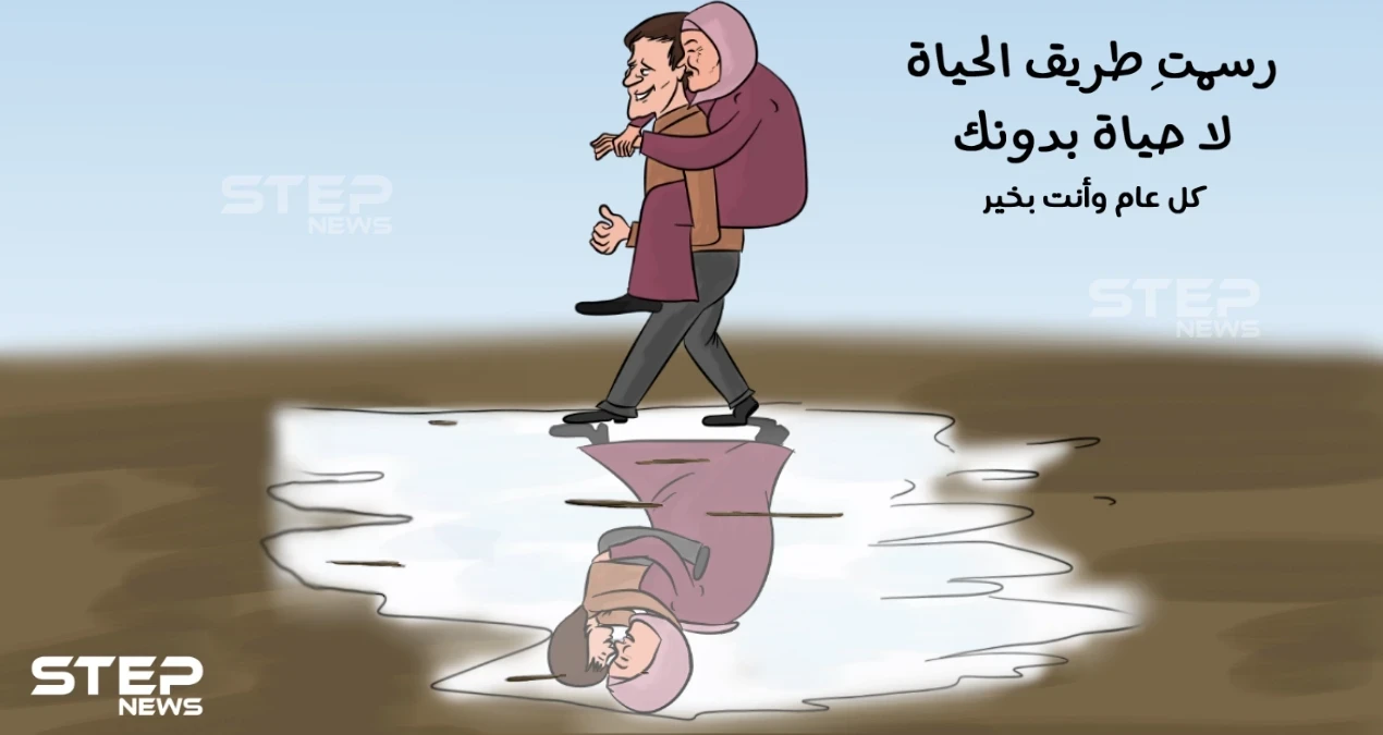 إلى جميع الأمهات في عيدهن..كل عام وأنتن بخير