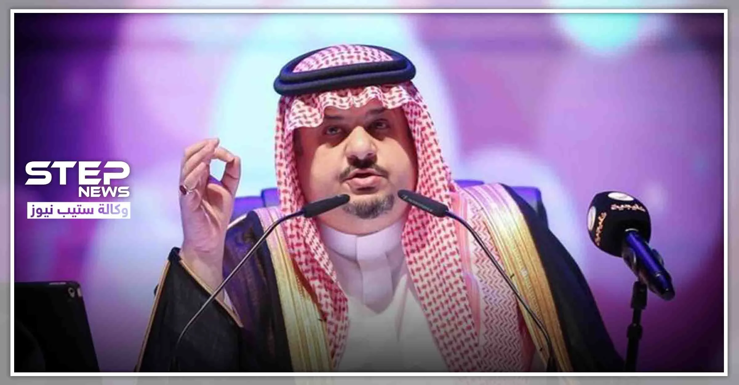 بعد تهديده لحفتر.. أمير سعودي يحرج أردوغان ويذكره بسنوات من التهديد للأسد!