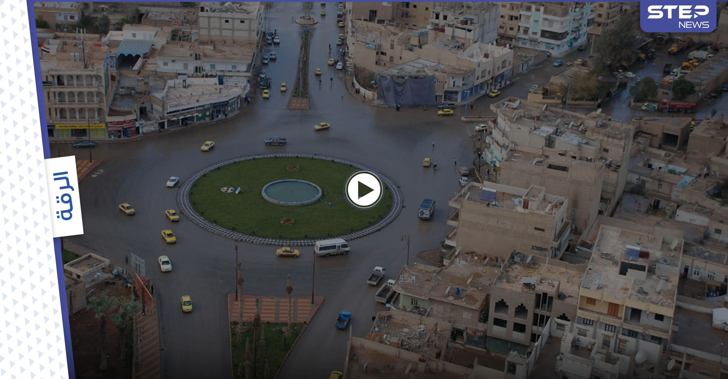 بالفيديو|| قيدته بالحبال خوفاً عليه حتى لا يأكل القمامة.. مسنة تربط حفيدها بعد تخلي والديه عنه