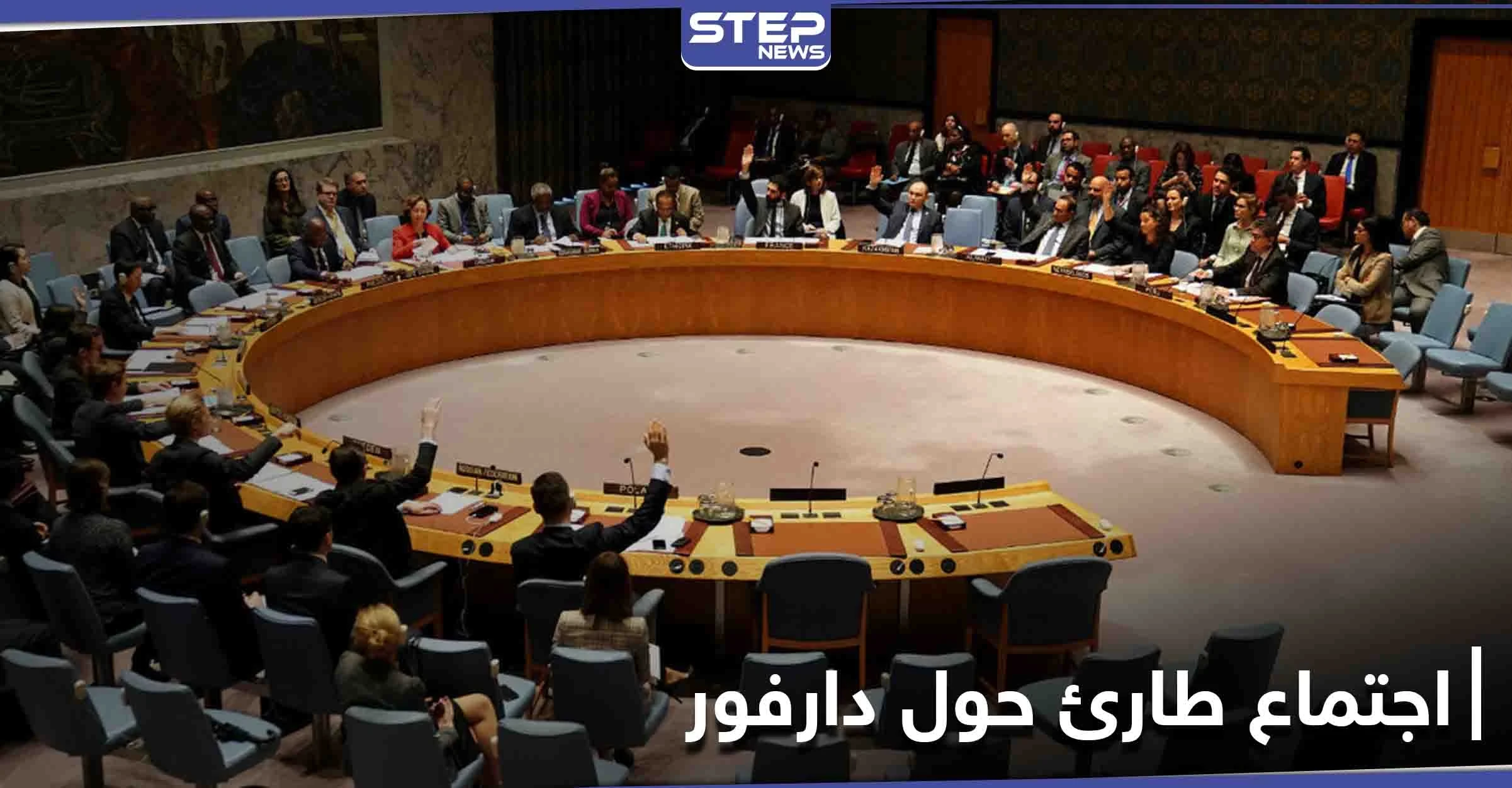بعد مقتل المئات وهروب الآلاف.. مجلس الأمن الدولي يعقد اجتماعاً طارئاً لبحث تطورات الوضع بالسودان