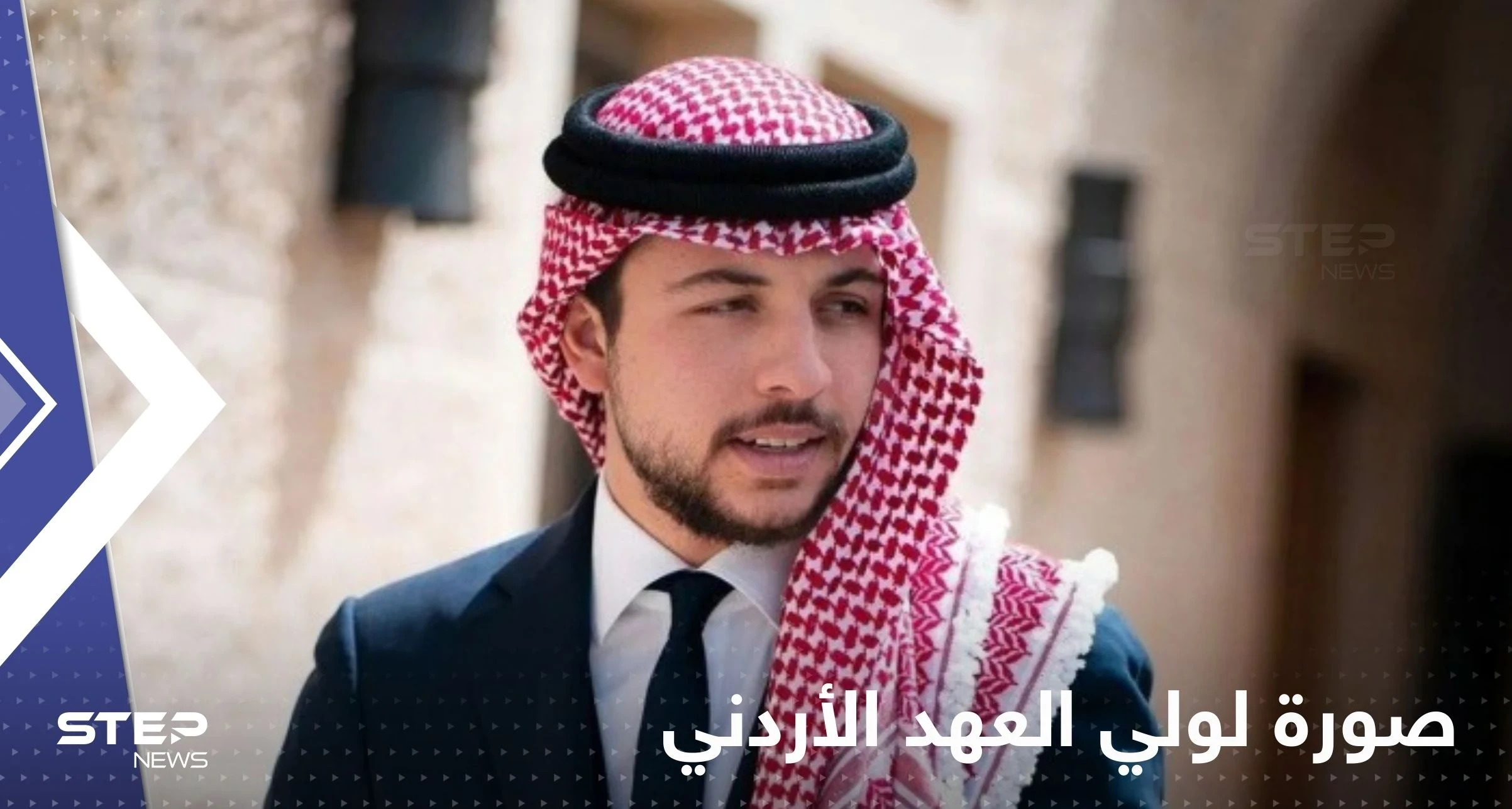 شاهد|| ولي العهد الأردني يتسلم بنفسه وجبات من أحد المطاعم ويثير التفاعل