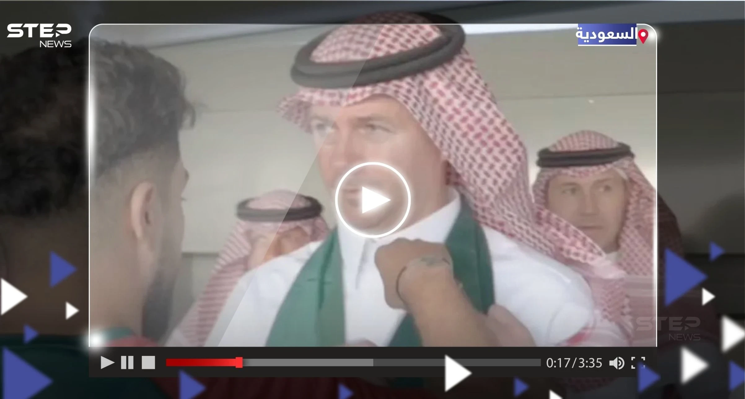 بعد كريستيانو رونالدو.. مدرب الاتفاق وأسطورة ليفربول يحتفل باليوم الوطني السعودي (فيديو)