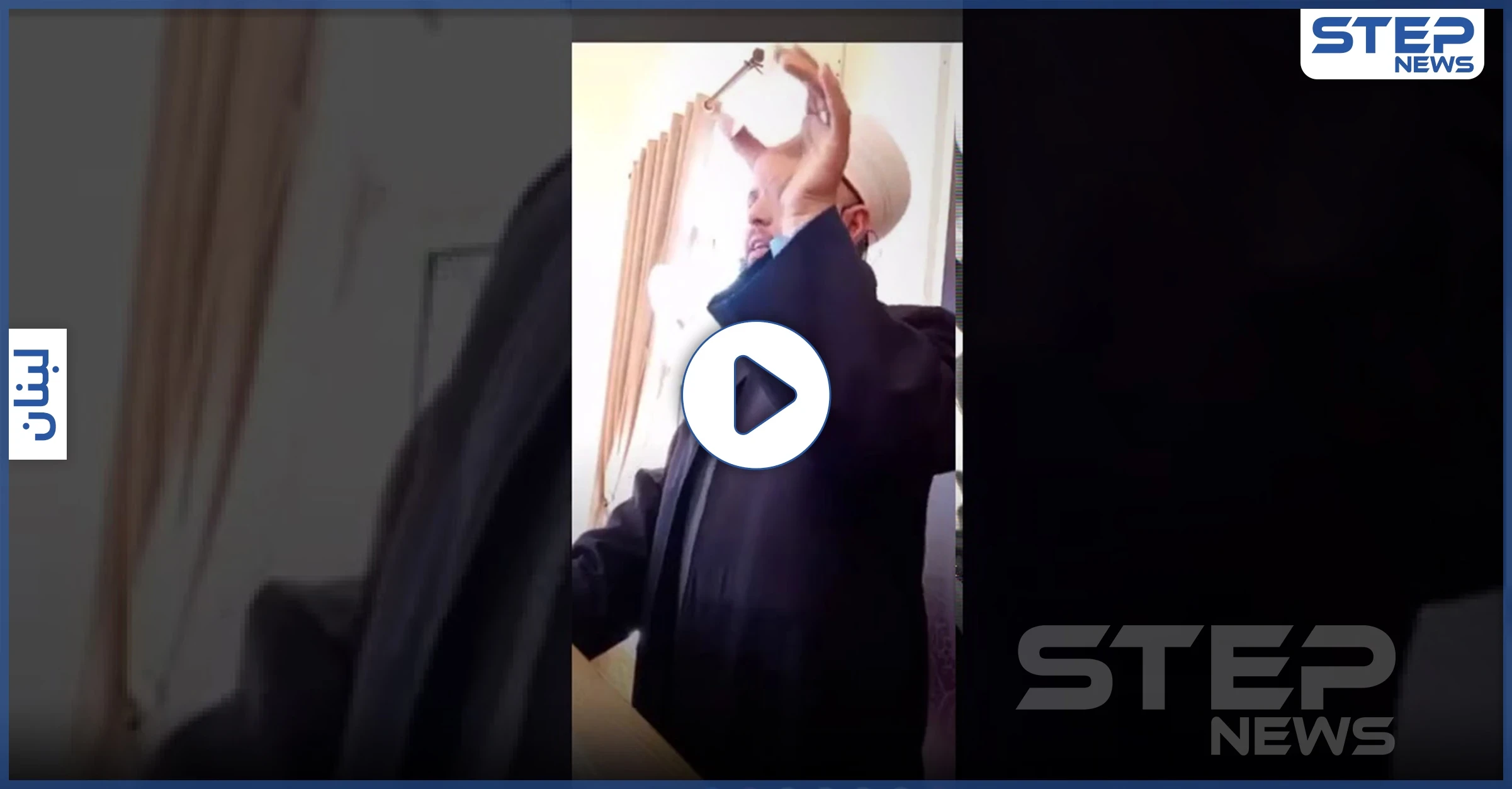 بالفيديو || بسبب إهانته على حاجز.. شيخ لبناني يمزّق بطاقته "الإسلامية" ويطالب بواحدة "مسيحية"
