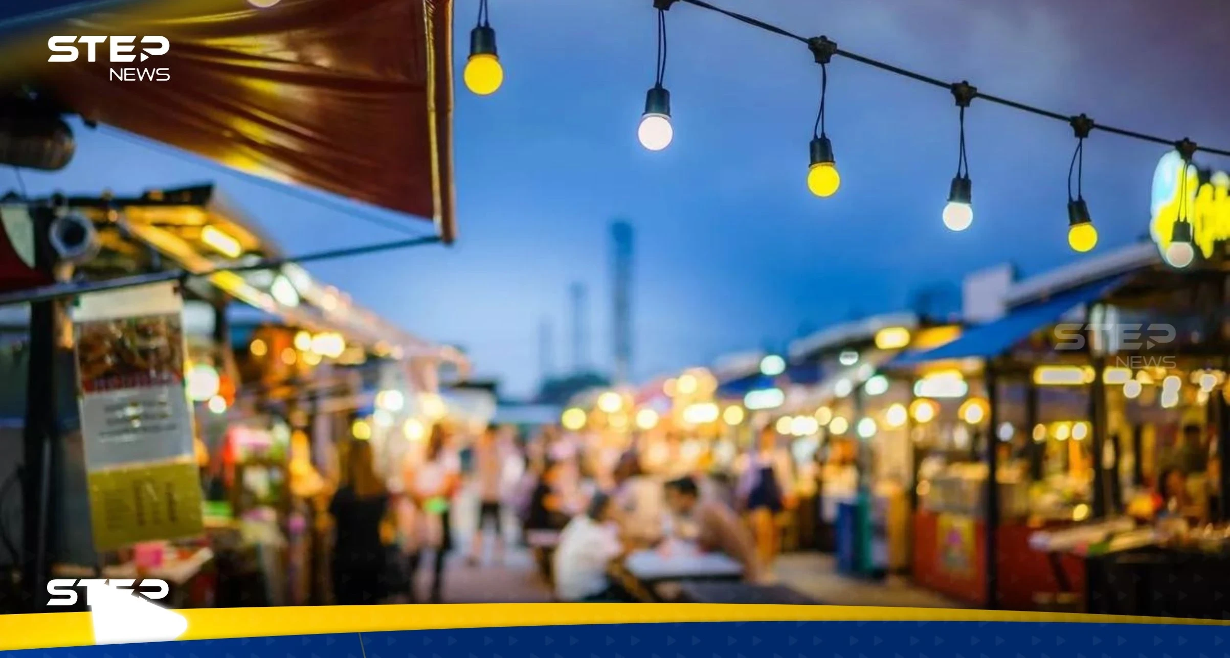 موعد اجازات شهر رمضان 2024 للطلاب والموظفين في السعودية