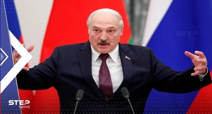 لوكاشينكو يكشف عن تحركٍ عسكري لدولتين أوروبيتين