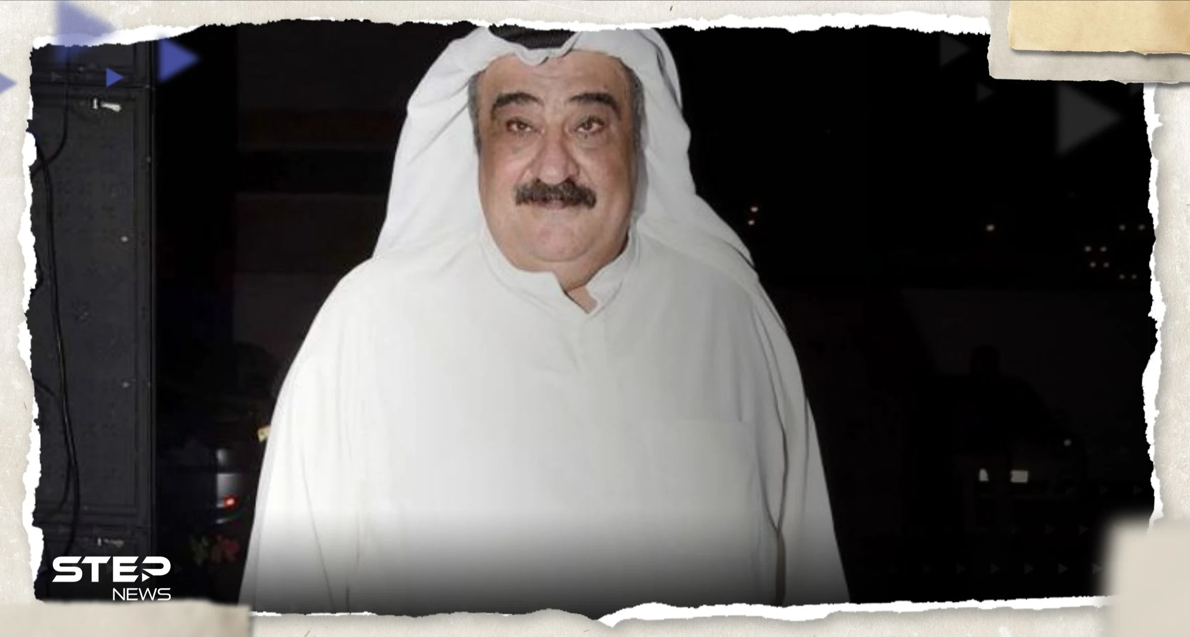 وفاة الفنان الكويتي أحمد جوهر عن عمر ناهز 65 عاما