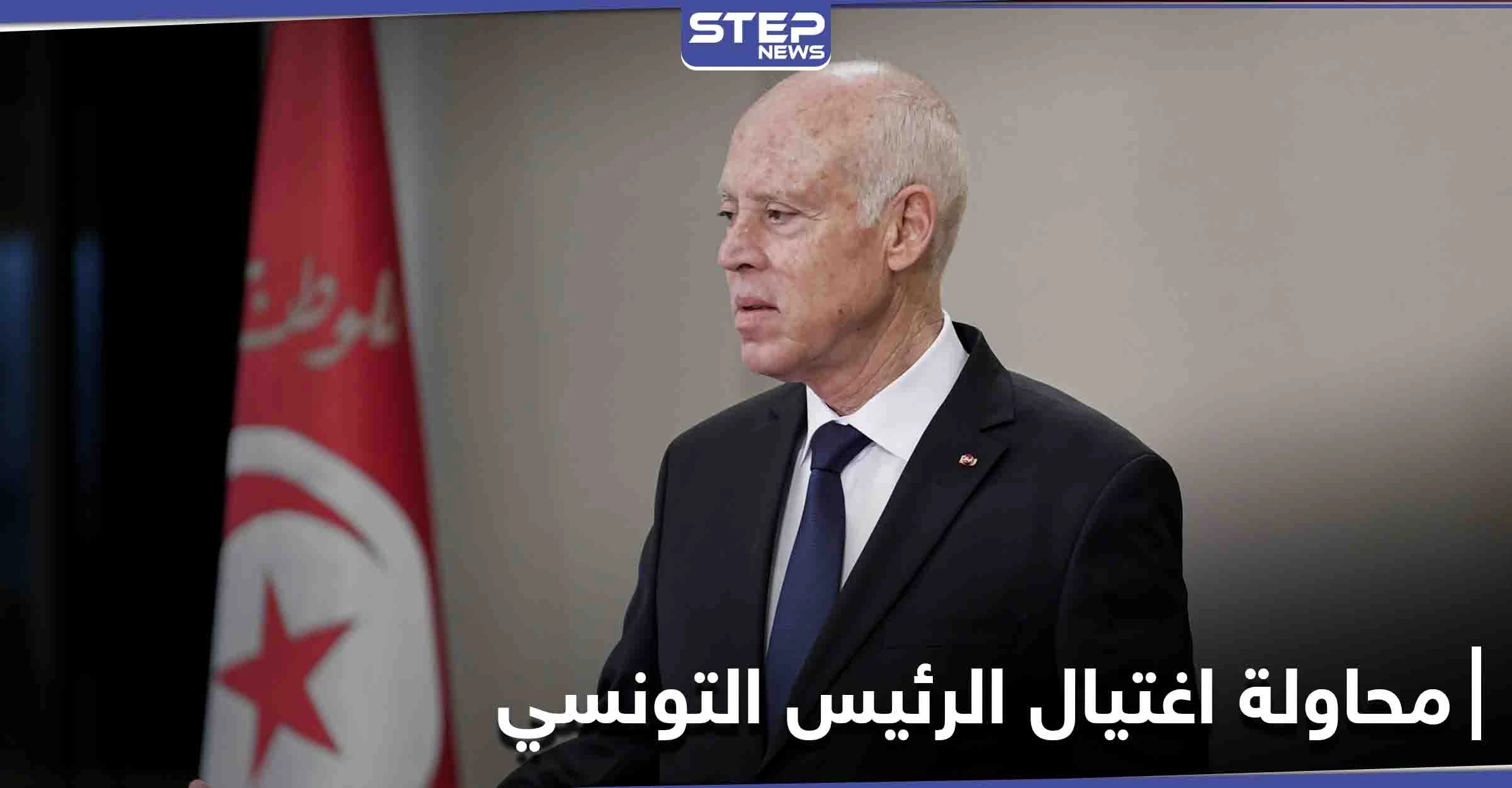 الرئيس التونسي قيس سعيد يتعرض لمحاولة إغتيال بطرد بريدي يحوي مادة سامة