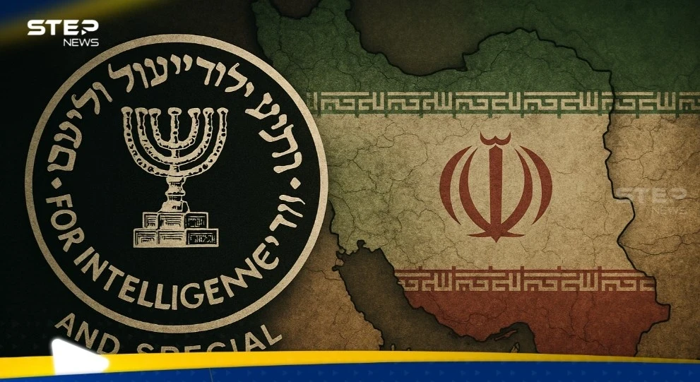 الموساد يحذر الإيرانيين من "صوت قادم من السماء".. وطهران تكشف عن خطأ ارتكبته تل أبيب