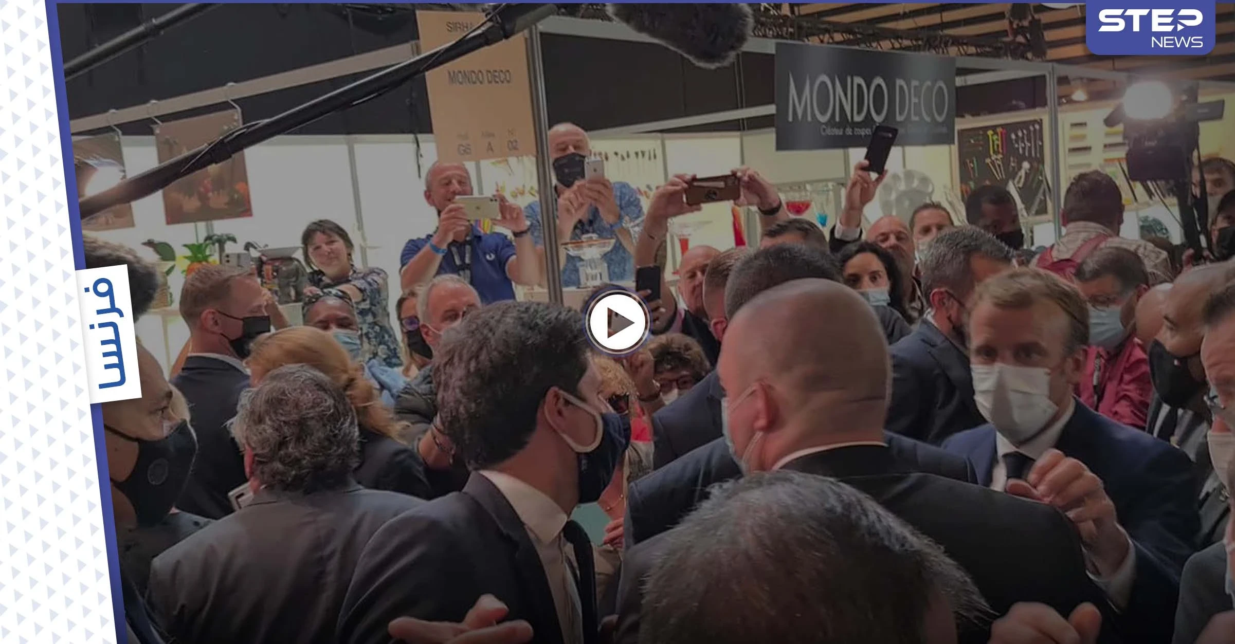 بالفيديو|| ضرب الرئيس الفرنسي ماكرون بالبيض خلال رحلته إلى ليون وتعليق مثير له على الحادثة
