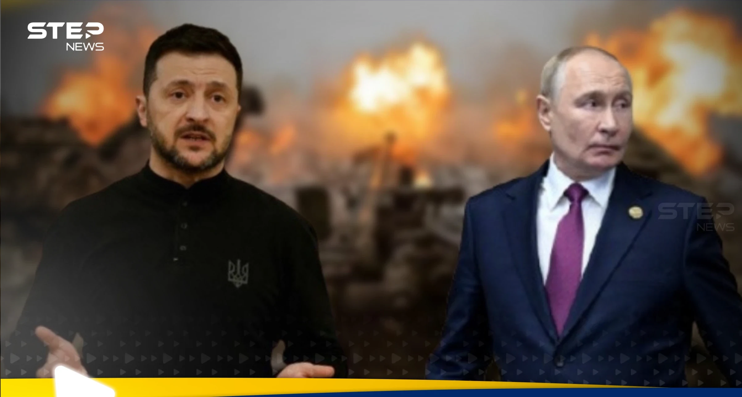 زيلينسكي يتهم روسيا بتكثيف هجماتها.. والأخيرة تكشف عن الرقم 444