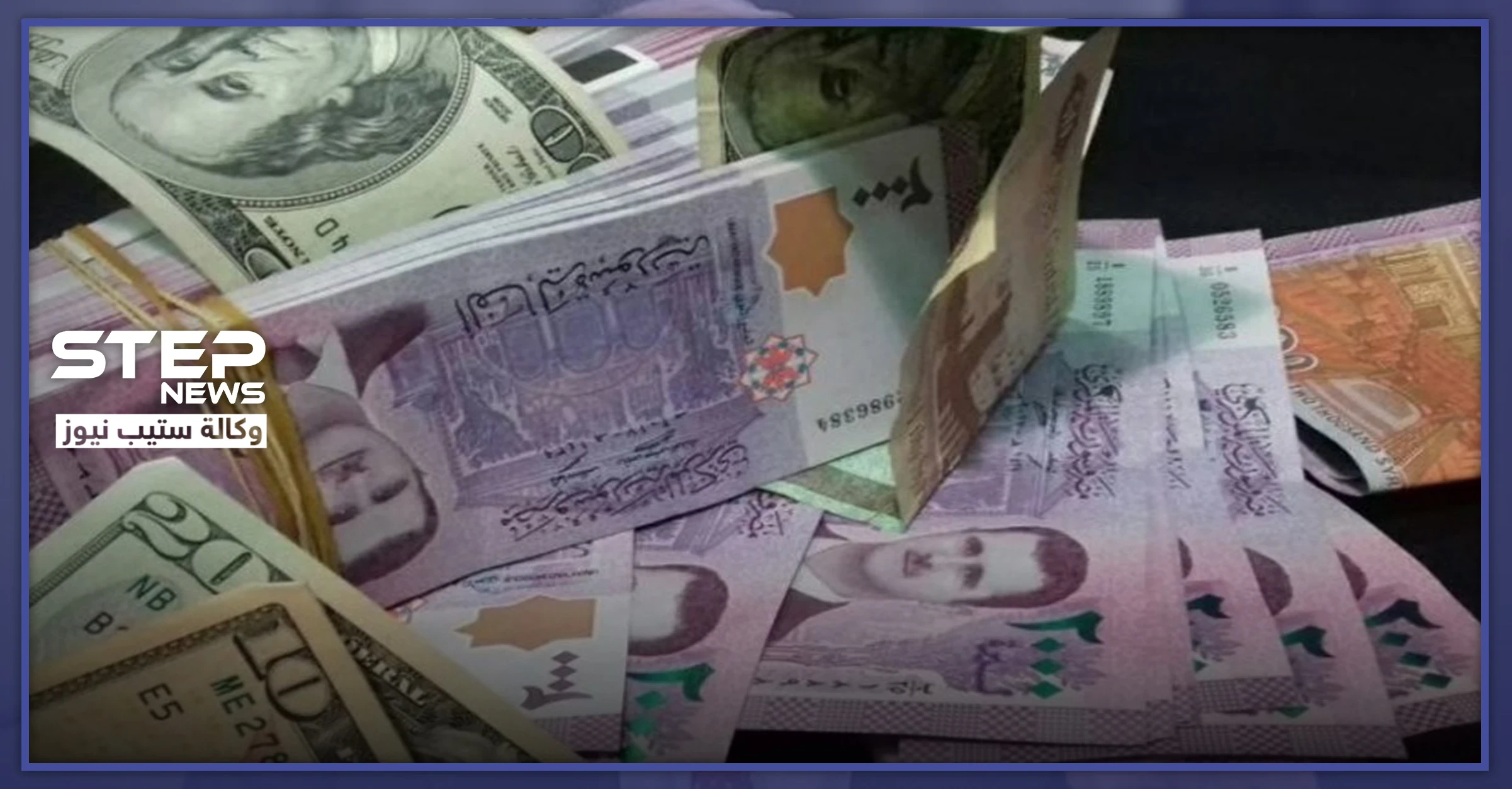 مسؤول في النظام السوري: "حملة أي شي بليرة مزحة إيجابية ولن تفيد بدعم الإقتصاد"