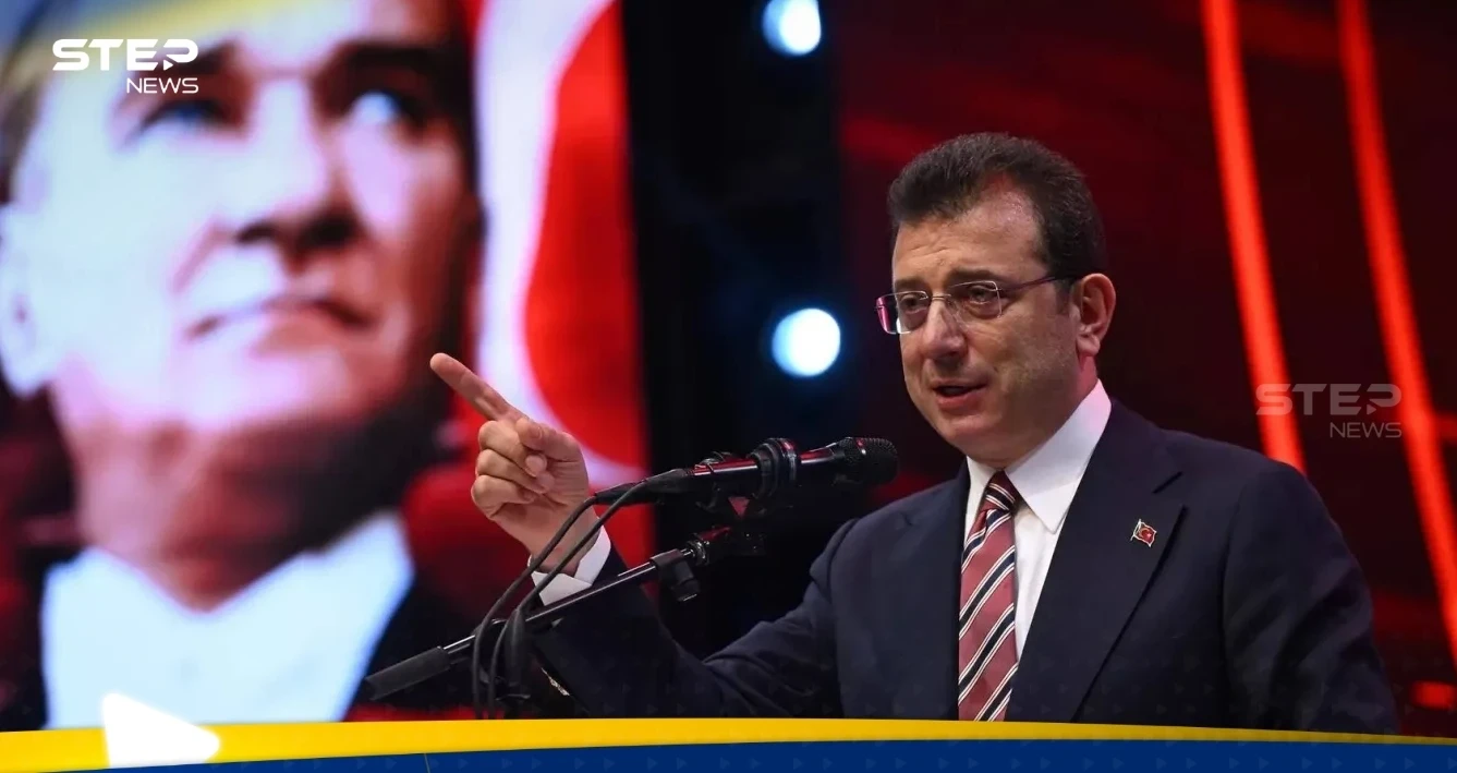 بأمر قضائي.. حظر حساب إمام أوغلو في تركيا ومحام يتحرك