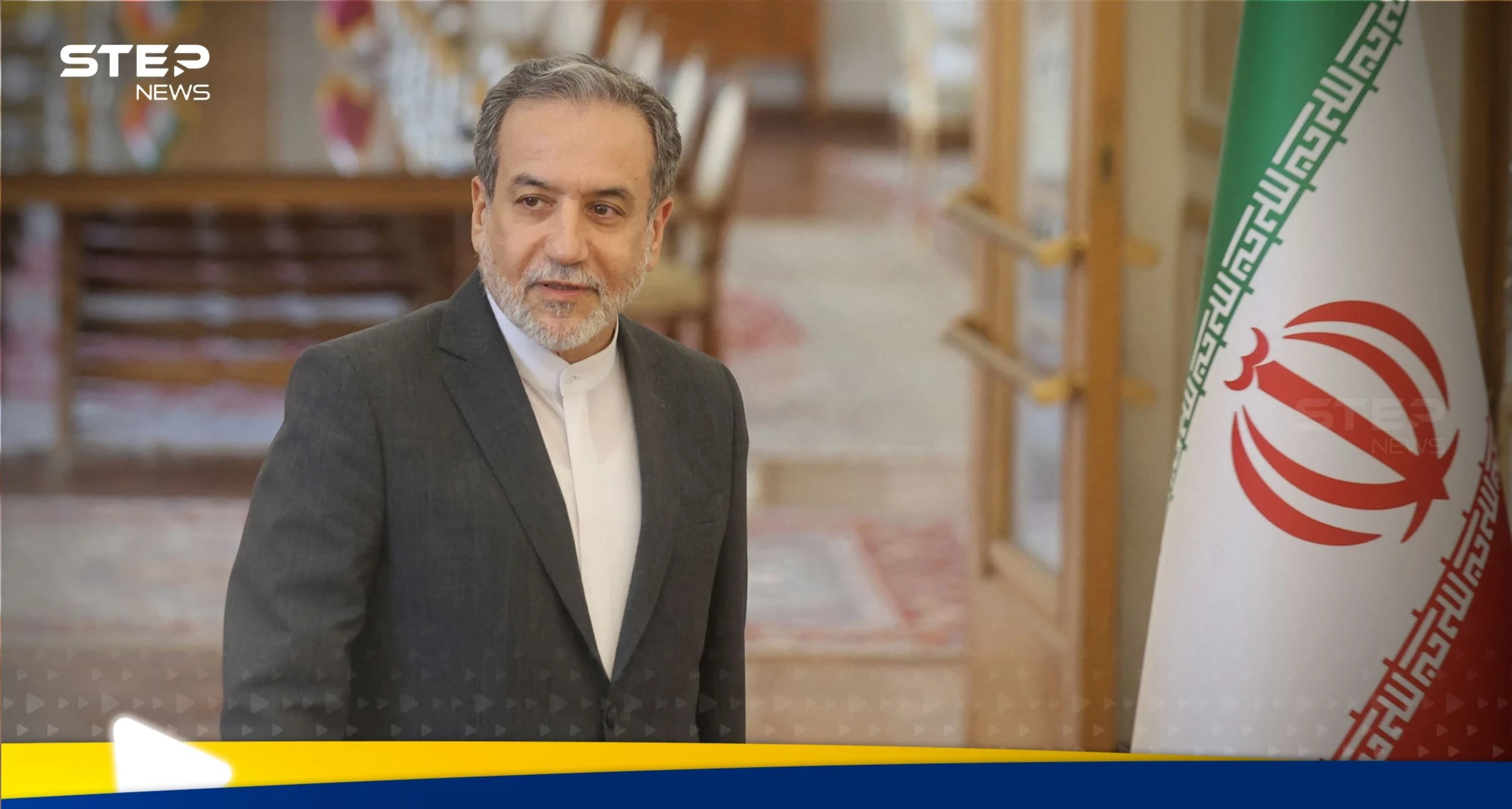 عراقجي هناك فرصة للتوصل إلى تفاهم أولي مع أمريكا ولكن بشرط واحد