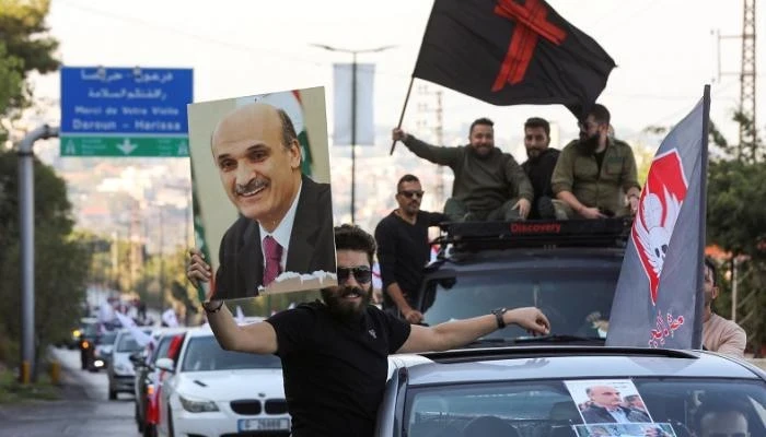 بالفيديو || جعجع يغيب عن جلسة المخابرات العسكرية وتحركات لأنصاره في بيروت
