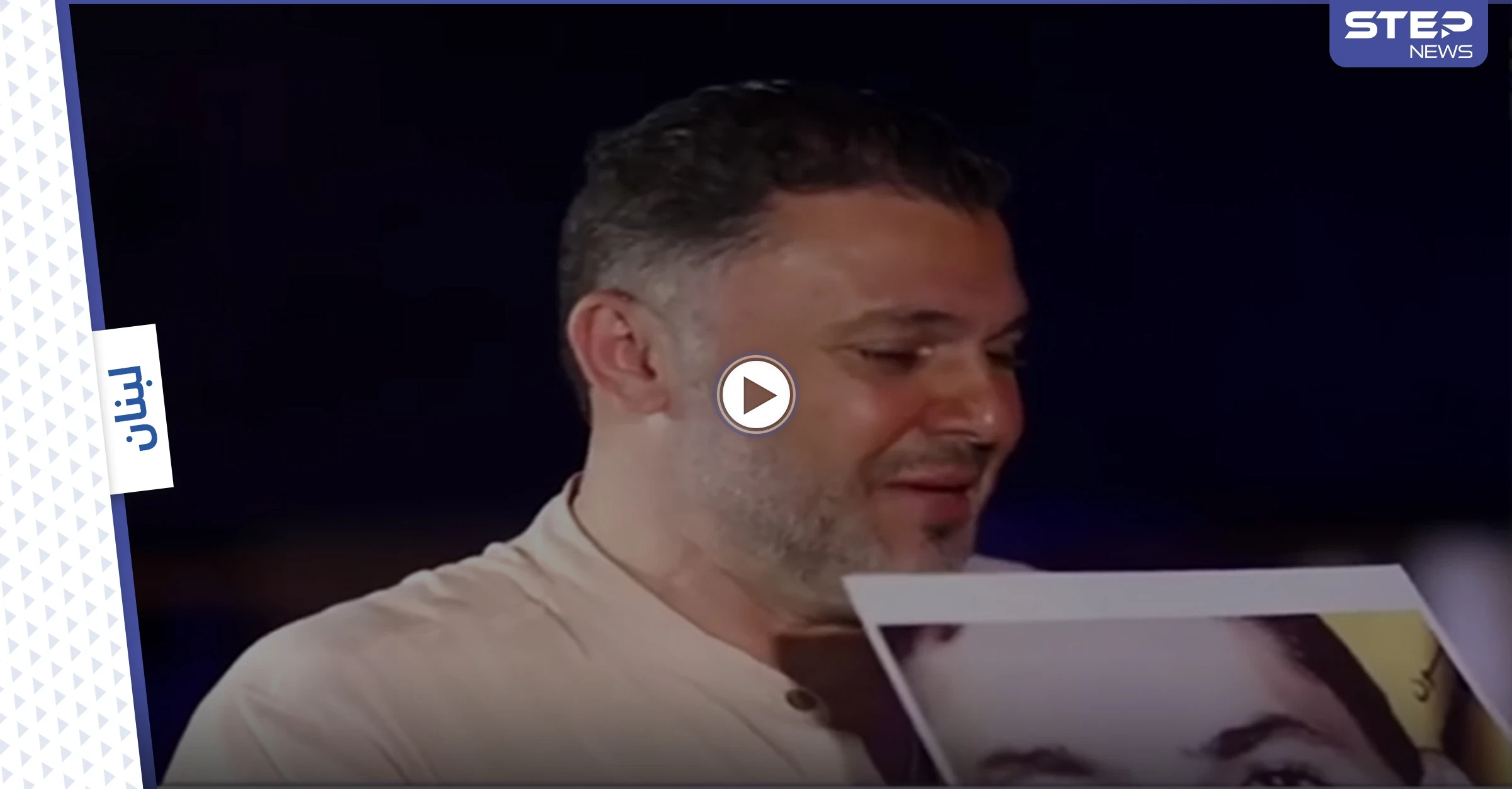 بالفيديو|| ربيع الأسمر يصدر بياناً يوضح فيه حقيقة مقتل ولده مع حسن نصر الله في سوريا