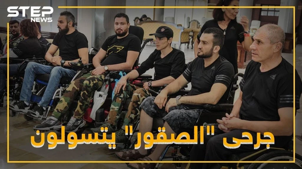 جرحى جيش الأسد يتسولون حقوقهم: باعونا بعد أن تحولنا لمعاقين