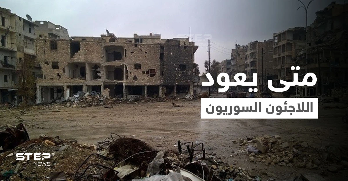  الأمم المتحدة تكشف عدد ضحايا الصراع في سوريا وموعد عودة اللاجئين