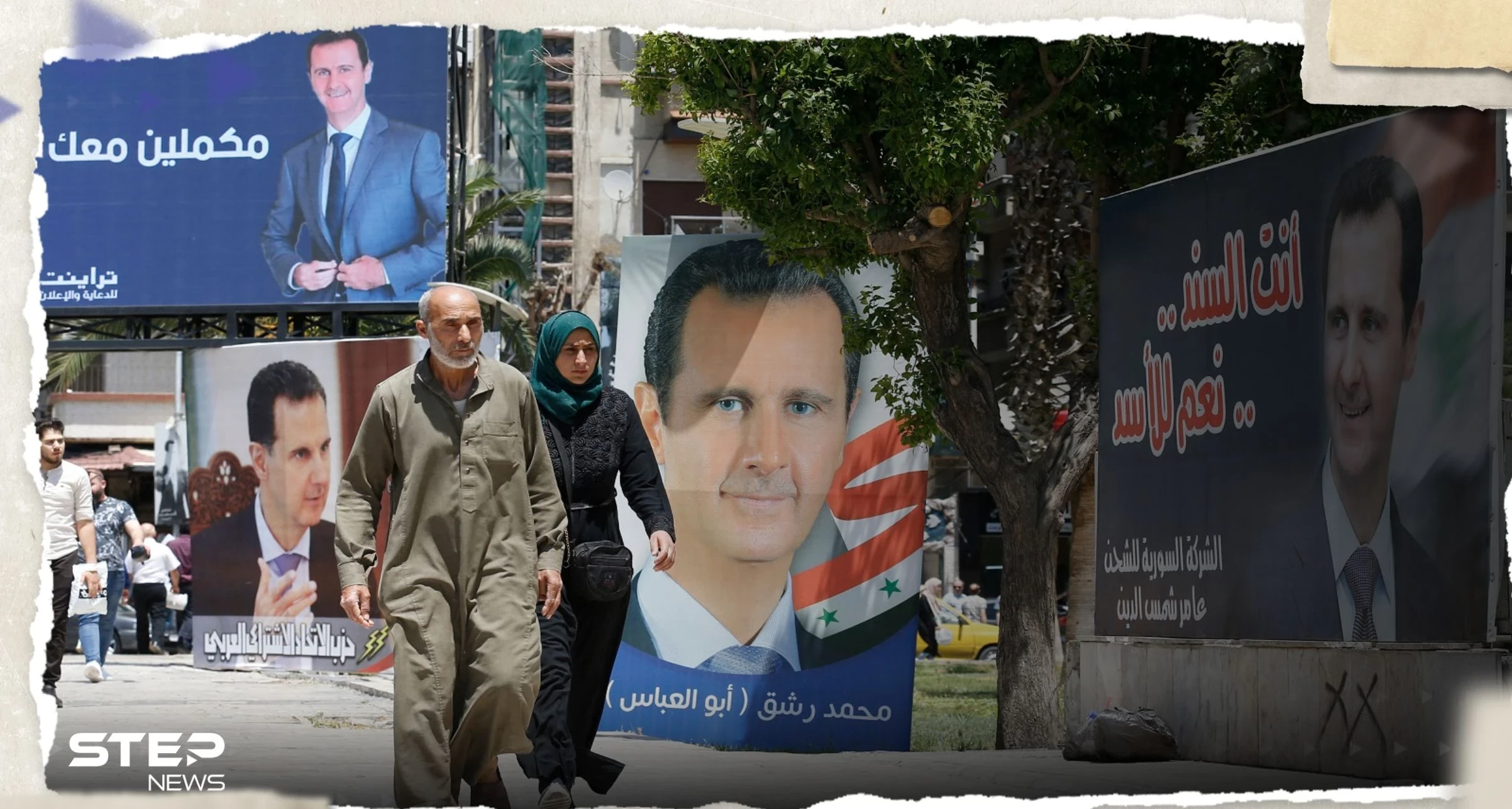 سخرية من مسيرات الأسد "العفوية" وصفحات سورية تستخدم صور قديمة